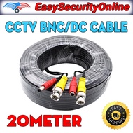 20M BNC + DC Power Video Extension Cable for Surveillance CCTV DVR to Camera Security Wire Plug and 