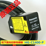 Panasonic HG-C1200 HG-C1400 HG-C1200-P/HG-C1400-P HG-C1050HG-C1100