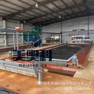 Salt Water Ice Tank Seawater Ice Tank How Much Is Ice Making Plant Invested Ice-block maker Strip Ice Machine Intelligen