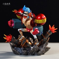 One Piece G5 Frankie Kaido Three Generals Luffy Figure One Piece Peripheral Model Decoration Gift Bo