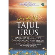 TAJUL URUS MAHKOTA PENGANTIN