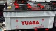 (二手中古電池) YUASA 210H52 (190H52 / N200加強) 遊覽車.卡車.發電機 數值漂亮，品項優