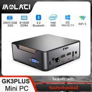 ใหม่ GK3Plus Mini PC CPU Alder-N Lake N100 Quad-Core WiFi 2.4G/5G Bluetooth 4.2 Quad-core HDMI Display Pocket Mini Computer(เปิดใช้งานล่วงหน้า Win11 Pro)