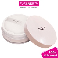 IN2IT-Skinlucent Glow Setting Powder 01 MOONLIT BEIGE IN2IT Powder​
