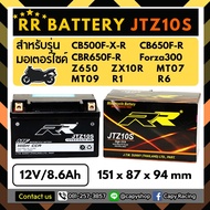 แบตเตอรี่แห้ง RR JTZ10S (12V8.6Ah) พร้อมใช้งาน สำหรับ Forza300CB500XCBR500RCBR650FCB650FMT07MT09Z650
