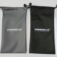 BAG POWER BANK.SARUNG POWER BANK.WATERPROOF BAG.BAG POWER BANK.MULTI PURPOSE BAG.POWER BANK BAG.BAG 