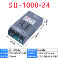 Mwish Switch Power Supply SII-1000/1200W กำลังไฟฟ้าตรงปรับได้ 12V 24V 36V 48V แหล่งกำเนิดไฟฟ้าแบบอเน