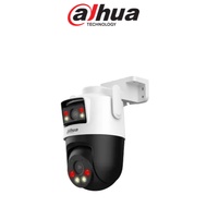 DAHUA DH-P5D-5F-PV 5+5MP Outdoor Wi-Fi Dual-Lens Pan & Tilt Camera