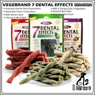 Vegebrand 7 Dental Effect 160G Gum Stick (Avocado, Milk) Dental Chew Gum -Dog Chew -Dog Dental Care-