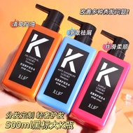 KY&amp;Brightening Oil Control Anti-Dandruff Shampoo Cleansing Nourishing Soft Luxury Anti-Dandruff Hair Conditioner Wash Nu
