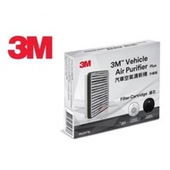 3M - 3M™ - 汽車空氣清新機 濾芯 PN38716