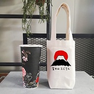 富士山#1 帆布 袋 咖啡 隨行杯 手機 錢包 飲料提袋 日本 禮物