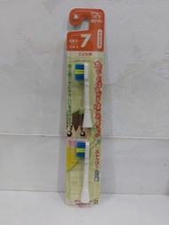 全新「日本製 Minimum牌 6-12歲兒童 聲波震動 細軟毛 電動牙刷“替換刷頭(兩個裝)”」
