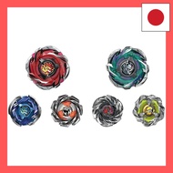 Direct From JapanBEYBLADE X Beyblade X CX-05 Random Booster Vol.6
