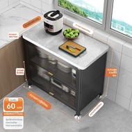 Joybos | ตู้เก็บของครัวหลายฟังก์ชัน