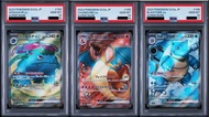 PSA 10 連號2023 年寶可夢卡牌POKEMON JAPANESE SV2a-POKEMON CARD 151系列SUPER RARE (SR) 御三家妙蛙花 ex、噴火龍 ex 與水箭龜 ex