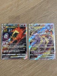 噴火龍 Charizard VSTAR 超夢夢 Mewtwo VSTAE SAR Pokemon ptcg 212/172 221/172 日版 japanese 價錢睇內容