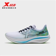 XTEP/TEP 260X Racing Carbon Board Running Shoes Men's Shoes Professional Marathon Running Shoes Mesh