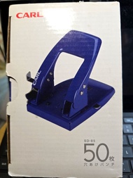 CARL SD-85 50張 厚紙 打孔機