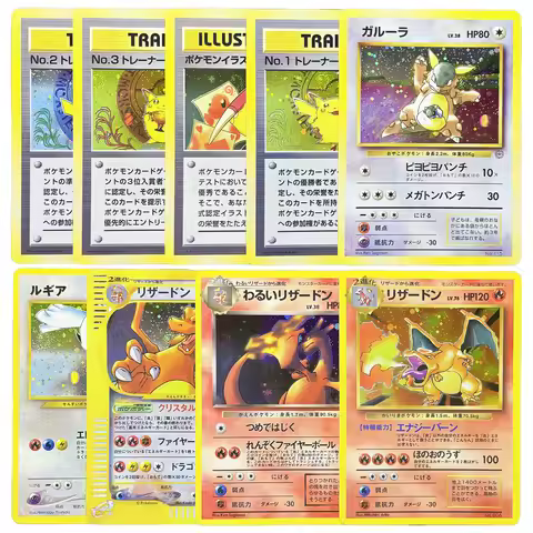 PTCG Japanese High-Value Cards Pikachu Illustrator Trophy Set Charizard Lugia Kangaskhan Holo Replic