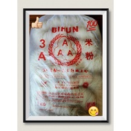 Bihun Brand 3A Rice Vermicelli(3kg)