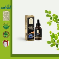 💯 original Minyak Habbatussauda (Black Seed oil) - Olive House