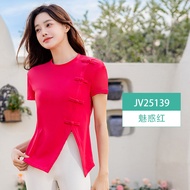 เสื้อยืดโยคะแขนสั้นคอตัดมนสีแดงหลวมๆ สำหรับผู้หญิง เสื้อผ้าออกกำลังกาย Pilates ทรงพอดีตัว ระบายเหงื่