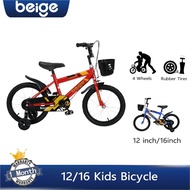 Children Bicycle (4 Wheels) Kids Scooter Balance Bike Ride on Car Inflatable Tire Baby Tricycle Basikal Kanak-Kanak basikal kanak kanak 1 hingga 3 tahun
