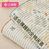 akemi bedsheet fluffy bedsheet set bedsheet with comforter Jieliya Cotton Bed Cover 2025 New Four Se