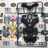 Tamiya Rising Trigger Black Cover Only with Sticker