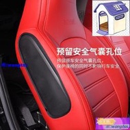 免運💥奔馳smart座套全包座椅套汽車內飾改裝2座專用坐墊套四季座墊通用