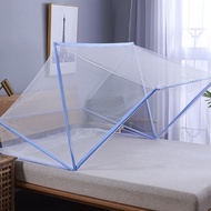 Happening FOLDING MOSQUITO NET SIZE 8X19 1X19 135X19 16X19 18X19NYAMUK