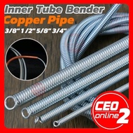 CEO 2 🇲🇾 Copper Tube Bender Inner Spring Tube Bender 3/8" 1/2" 5/8" 3/4" Cooper Pipe Aircond R32 R22