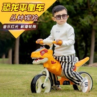 Kindergarten Sliding Dinosaur Bicycle Tricycle 5 to Birthday Gift 3 Children's Toy Driving Bike 2 Ye