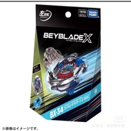 TAKARA TOMY Beyblade X Beyblade Beyblade Beyblade Bx-34 Left Spinning Launcher