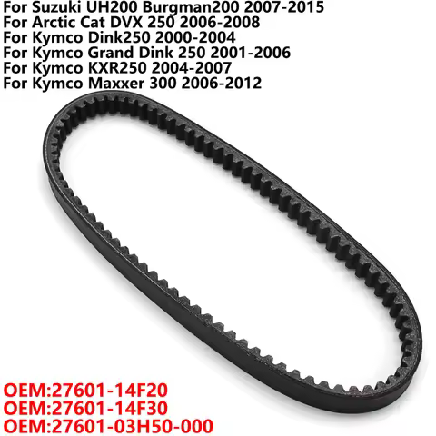 27601-14F20 Drive Belt For Suzuki UH200 Burgman 200 / Drive Belt For Arctic Cat DVX 250 / Kymco Gran