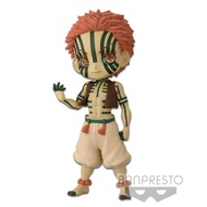 Bandai Banpresto Qposket Demon Slayer Kimetsu No Yaiba Akaza Figure B