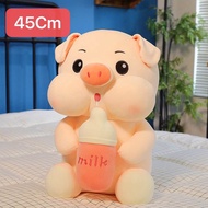 XIDI ใหม่ตุ๊กตาหมูตุ๊กตาเทวดา เนื้อผ้ายืด ของขวัญวันเกิดแฟน Angel pig with love heart doll for birthday gift