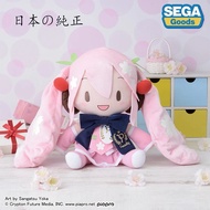 Sega Original Vocaloid Hatsune Miku Fufu Snow Christmas Sakura Shiny Ghost Fufu Doll 初音未来正版玩偶