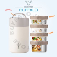 BUFFALO 2.4L Vacuum Food Jar SUS316 with 4 Containers Keep Warm Food Container 牛头牌2.4L双层真空保温饭盒316不锈钢