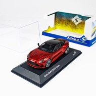 Solido/Solido 1/43 Aston Martin DB12 2023 Alloy Car Model
