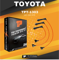 TOP PERFORMANCE (ประกัน 3 เดือน) สายหัวเทียน TOYOTA 1JZ / 2JZ VVTI ยกชุด ( 3 สาย ) - MADE IN JAPAN -