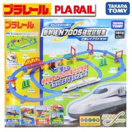 Takara Tomy Pla Rail Plarail N700S Shinkansen Set