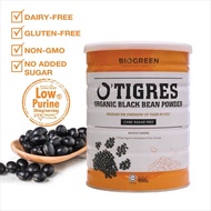 Biogreen O’Tigres Organic Black Bean Powder Cane Sugar Free (HALAL) 650G