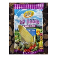 Paket 500g F1 316 KING CORN Cap AG Seeds Biji Benih Jagung Sangat Manis F1 Hybrid Super Sweet Corn S