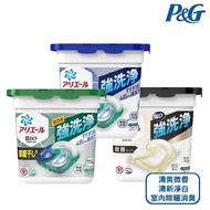 【日本ARIEL】 P&amp;G-Ariel-4D超濃縮盒裝洗衣膠球 (6盒/箱)