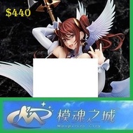 十五周年清貨大減價 現貨 模魂之城87 首辨 手辨 GK 白模 最後一隻 需要其他圖可Whats App我 P0728 1/7 絕對純白魔法少女 倉本艾莉卡