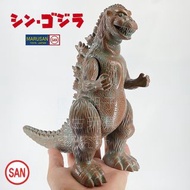 哥斯拉 sofubi 丸三 MARUSAN TOYS JAP