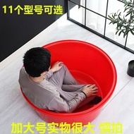 Besen Plastik Bulat Besen Haiwan Peliharaan Lebih Besar Besen Mandi Tebal Besen Mandi Perkahwinan Be