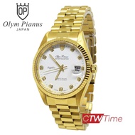 (ผ่อนชำระ สูงสุด 3 เดือน) O.P (Olym Pianus) นาฬิกาข้อมือผู้ชาย Sportmaster สายสแตนเลสแท้ รุ่น 89322G-658 (สีทอง/หน้าขาว)